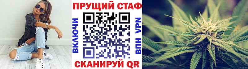 Виды наркоты Новая Ладога COCAIN Меф мяу мяу А ПВП Канабис Гашиш