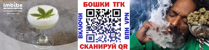 hydra ONION  Новая Ладога  Еда ТГК марихуана 