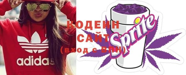 мяу мяу мука Армянск