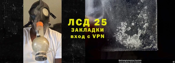 мяу мяу мука Армянск