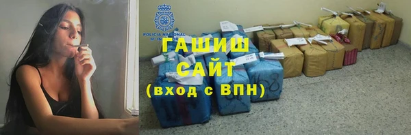 а пвп мука Балабаново