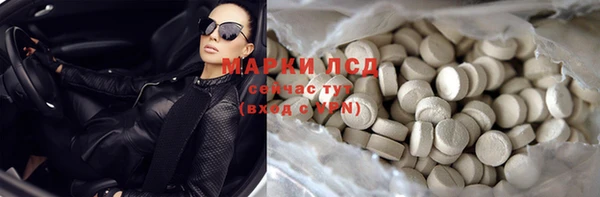 мяу мяу мука Армянск