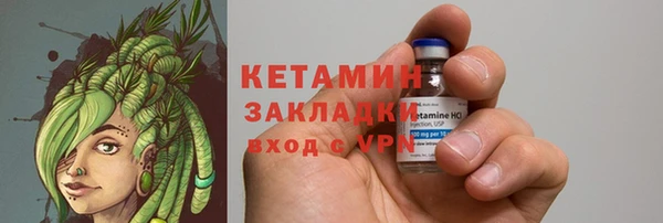 а пвп мука Балабаново