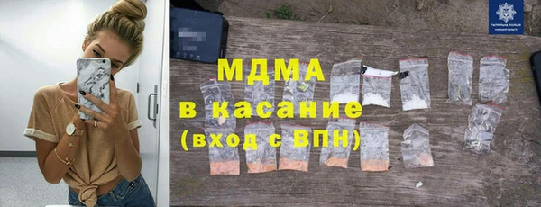 мяу мяу мука Армянск