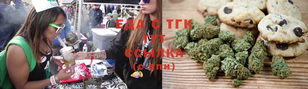 а пвп мука Балабаново