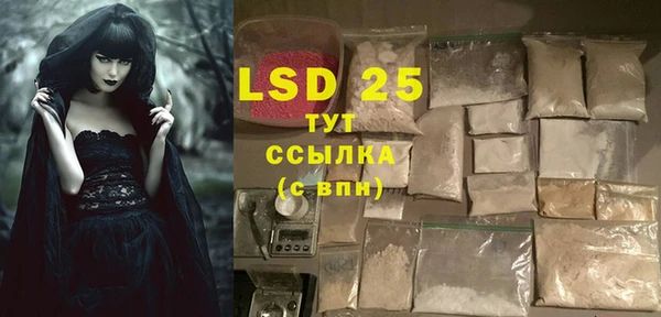 а пвп мука Балабаново