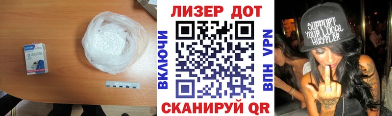 Лсд 25 экстази кислота  Новая Ладога 