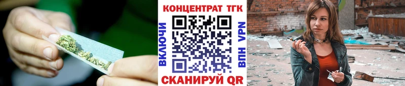 купить закладку  Новая Ладога  Дистиллят ТГК жижа 